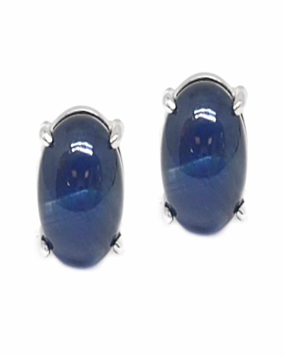 Blue Sapphire Cabochon Stud Earrings